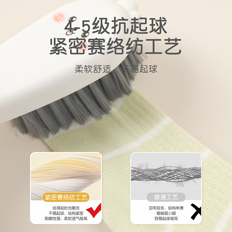 全棉纯棉婴儿袜子春秋宝宝0到3新生幼儿秋冬季小月龄无骨中筒全,淘宝优惠券,粉丝福利购,淘宝优惠卷