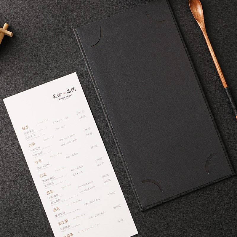 小众精致活页菜单设计制作简约防水皮面酒吧酒水单KTV售楼处饮品,淘宝优惠券,粉丝福利购,淘宝优惠卷