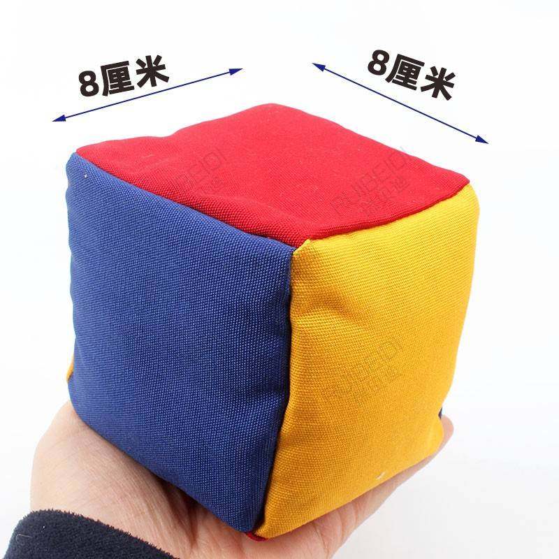 小号拼接儿童丢沙包幼儿园小学生投掷玩具手工耐磨帆布可拆绳包邮,淘宝优惠券,粉丝福利购,淘宝优惠卷