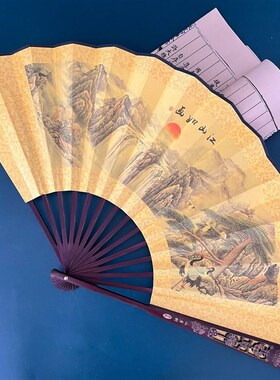 折扇男款男士竹子绢布扇子携带扇风文玩古风中夏