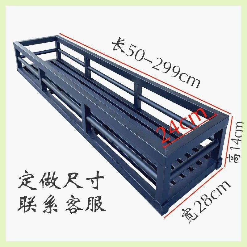 不锈钢花架子黑色阳台窗边栏杆护栏置物架窗户墙壁上悬挂式花盆架,淘宝优惠券,粉丝福利购,淘宝优惠卷