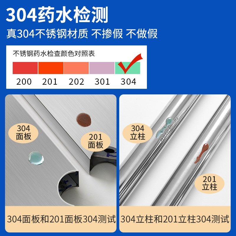 304不锈钢厨房置物架落地多层收纳储物架夹缝架锅架菜架微波炉架,淘宝优惠券,粉丝福利购,淘宝优惠卷