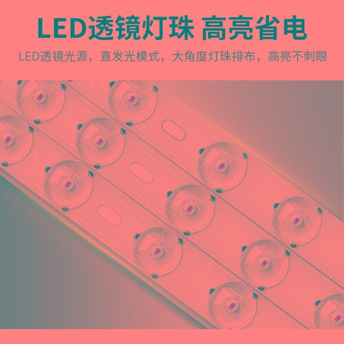 集成吊顶灯led平板灯铝扣板吸顶灯嵌入D式300 600厨房卫生间厨卫 - 图0