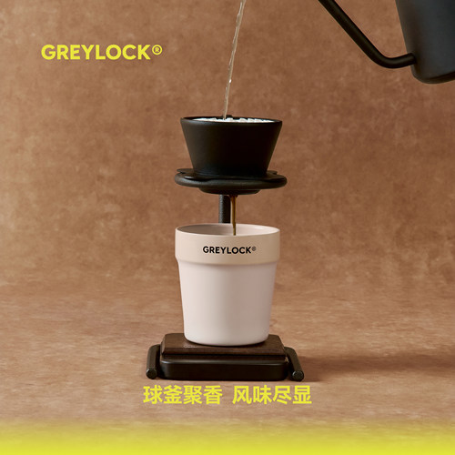 GREYLOCK灵动咖啡杯外出携带陶瓷覆层不锈钢内胆保温水杯子高颜值 - 图0