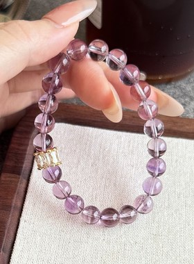 天然紫水晶淡紫紫水晶手链紫色控水晶手串送闺蜜礼物送女生饰品