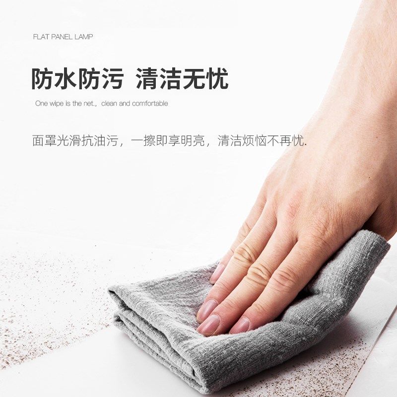 集成吊顶led平板灯卫生间吸顶灯铝扣面板嵌入式厕所办公室面板灯,淘宝优惠券,粉丝福利购,淘宝优惠卷