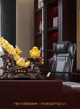 大笔发财招财g金蟾摆件中式客厅老板办公室酒柜装饰品公司开业礼