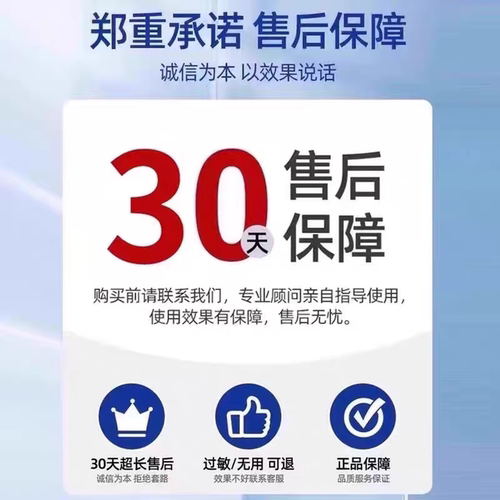 手指甲游离线生长液儿童空甲养甲肉分离修复液萎缩受损再生增长TT - 图3