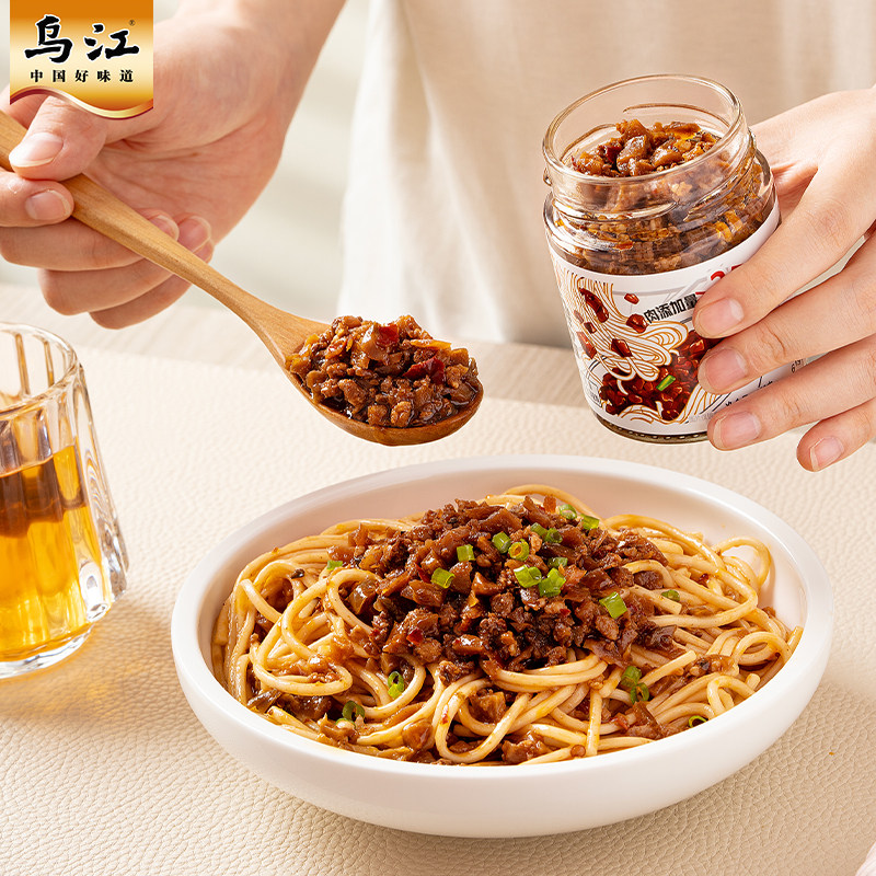 乌江老重庆杂酱/肉沫豇豆138g瓶装下饭拌面酱调味即食开味下饭酱