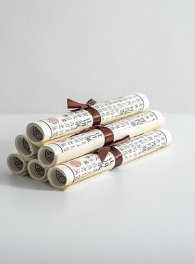 新仿古卷轴古书仿真书卷书籍样板间书房茶室软装饰品