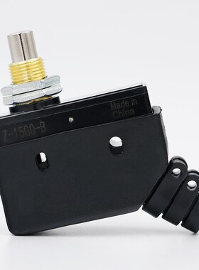 Z-15G微动行程限位开关保护套LXW5系列底座 TM 保护罩 橡胶软套