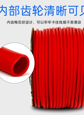 内齿梅花型机打号码管红黄蓝绿彩色套管PVC空白线号管0.75-10平方