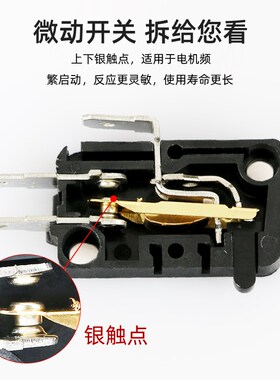 水滴形浮球液位控制器浮球开关灯泡型浮球水泵水位感应液位计球阀