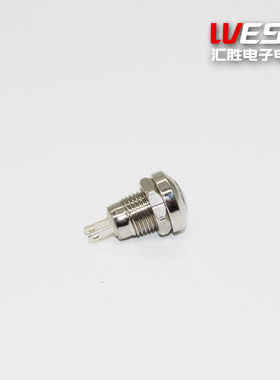 8mm金属按钮开关 超小型 微型 点动自复位防锈 一常开 焊接