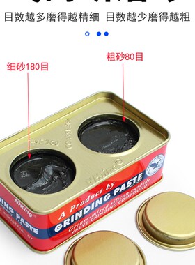 汽车气门研磨棒 手动凡尔磨机 研磨砂胶拍摩托车汽修机修研磨工具