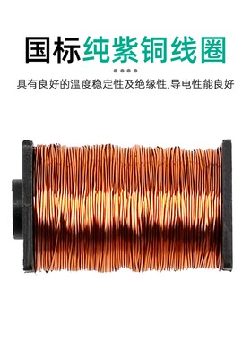 12v直流小型电磁铁圆形吸盘工业电吸铁强磁吸盘式24V电磁铁5V线圈