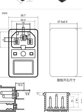 AC电源插座 带灯带保险丝卡式品字插座 设备电源插座 主机壳插座