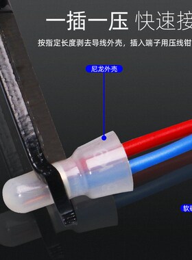 尼龙压线帽阻燃奶嘴闭快速接线端子电线并线器快接头帽子冒头CE2