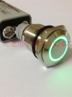 优质16mm金属按钮按键开关带环形灯12V平头自锁电脑汽车改装开关