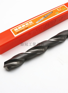 上海双工加长锥钻 锥柄加长麻花钻头 特长钻 32 33 34 35 36 37mm