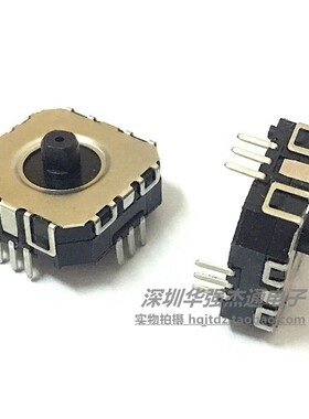 普耀J08K-4摇杆电位器B10K掌上游戏机操纵杆PSP四方向摇杆开关