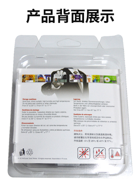 Evolis badgy100 200证卡打印机色带 cbgr0100C彩色带0500C黑色带
