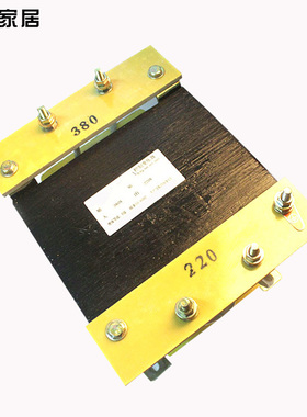 BK-2000VA  2000W隔离控制变压器220V/380V转36/24/12可定制