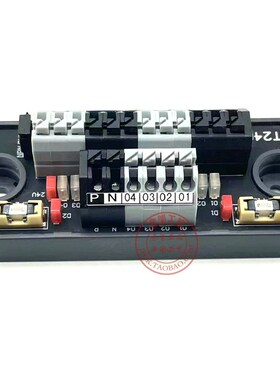 胜蓝SIRON 输入输出端子台 T240 4位 T242 8位 DC24V NPN PNP两用