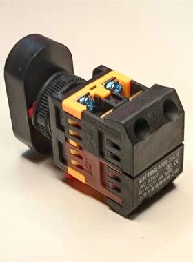 京豪APBB-22N-25N 双键带灯按钮开关 双位带灯自复位开关10A 220V