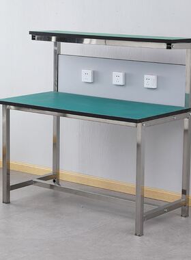车间不锈钢防静电工作台带灯操作台流水线电子厂包装车间检验桌子