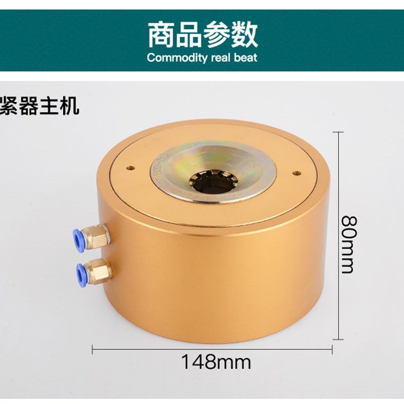 E27E14气动灯头锁紧器电镀型灯头机 不掉漆的气动灯头夹具包邮,淘宝优惠券,粉丝福利购,淘宝优惠卷