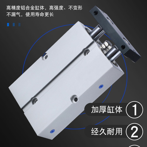 亚德客双轴气缸 TN10X20S TN16X30S TN20X40S TN25X50S TN32X75S - 图2