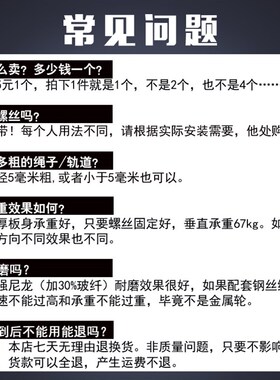 U槽吊轮轴承滑轮带L型支架木门5mm粗钢丝绳轮过线轮尼龙包塑滑轮