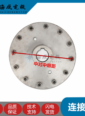 潍坊4105柴油发电机组连接盘联轴器联接器30KW50KW100KW销钉胶套