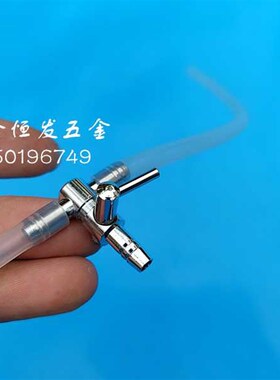 不锈钢迷你直通阀三通阀4mm微型开关调气阀小型水阀气量阀节气阀