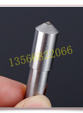 圆头金刚石笔 磨床砂轮修整器 砂轮整形器 金刚石修正笔 铣石笔
