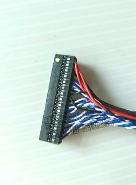 双头杜邦2x15P母对母LVDS双8驱动板信号线30p延长线2.0mm连接线