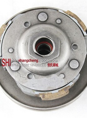 光阳豪迈GY6-125踏板车配件 助力车从动轮甩块后皮带轮离合器总成