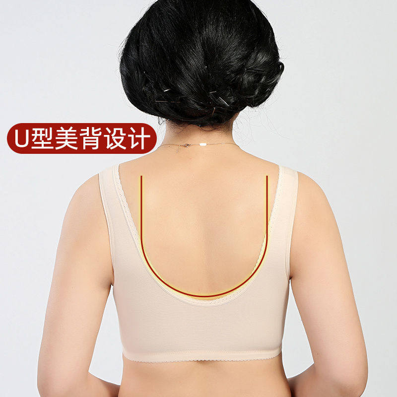 文胸无钢圈聚拢棉质妈妈内衣大码哺乳前排扣背心式中老年老人胸罩,淘宝优惠券,粉丝福利购,淘宝优惠卷