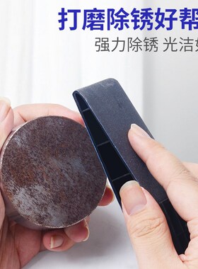 砂纸架打磨夹高档阴角平面抛光固定神器手工手持手动砂纸打磨器