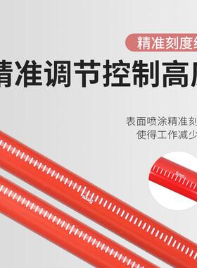 红外线水平仪加厚加粗升降伸缩杆铝合金支撑杆铁托台吊顶支架杆