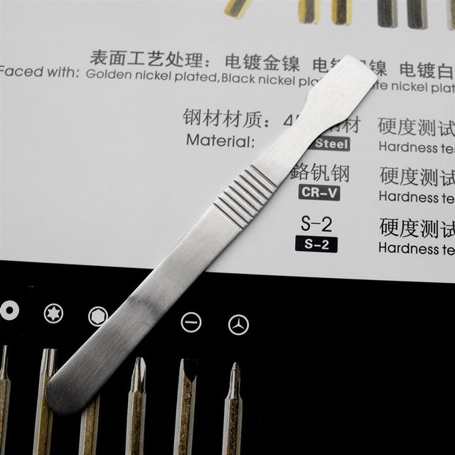 Stainless steel metal disassembly tool, mobile phone, digital notebook electronic product, shell cracking tool, pry bar Stainless steel metal disassembly tool, mobile phone, digital notebook electronic product, shell cracking tool, pry bar