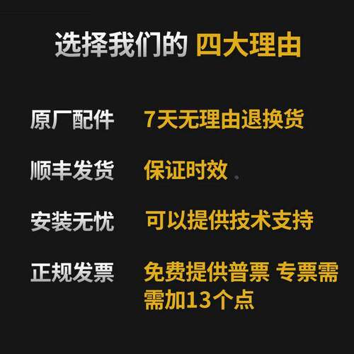 沈阳机床车床CW6180B CW6163B SCI-L02 原厂节流阀 调量阀SC1-L02 - 图0
