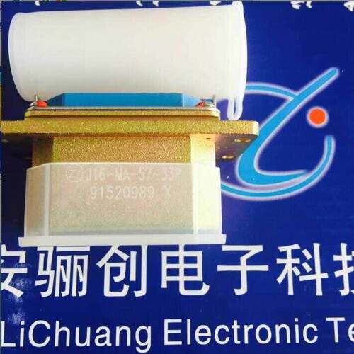 J16插头J16-MA-57-33P J16-MA-57-34S J16-MA-26-34P J16-MA-26 - 图0