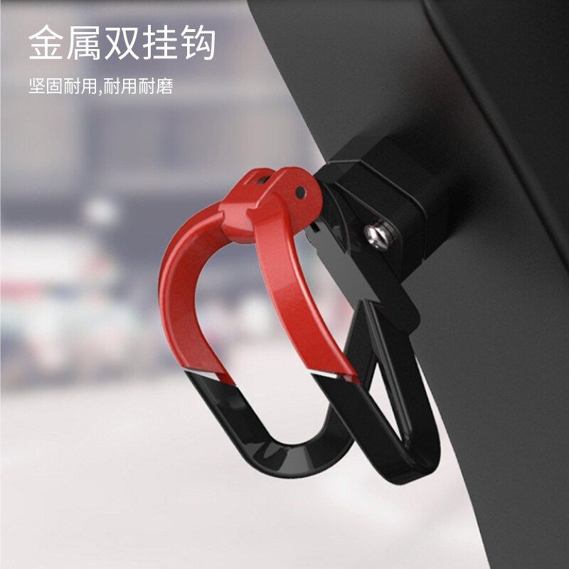 电动车挂钩前置电瓶车头盔挂勾改装配件自行车摩托车挂物钩通用,淘宝优惠券,粉丝福利购,淘宝优惠卷