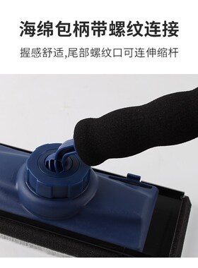 乳胶漆分色描边神器收边工具墙面墙角刷漆刷墙油漆涂料分色刷大全