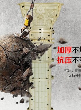 罗马柱模具混凝土圆柱别墅大门口水泥圆形小柱子模板装饰欧式全套