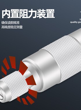 哈量微米千分尺0-25 25-50 50-75 75-100 0.001mm纸张薄膜专用