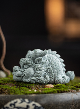 青砂石国潮风祥瑞神龙萌趴生肖龙家居客厅装饰鱼缸造景