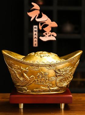 铜锭龙凤摆件大小实心金锭家居工艺陈设店开业迎新礼品